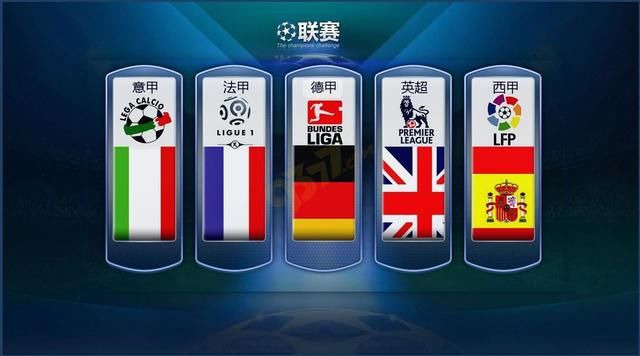 中国男乒击败瑞典队摘金 完成奥运男团五连冠壮举.